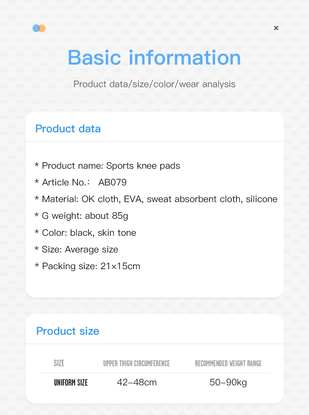 Professional Knee Brace