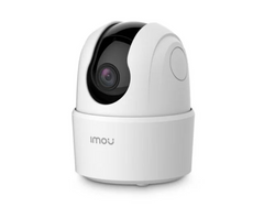 Wifi surveillance camera with night vision and 360° coverage